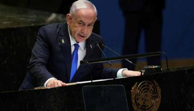 Netanyahu hakkında kırmızı bülten kararı